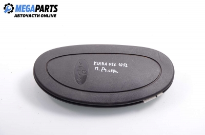 Airbag за Citroen Xsara Break (10.1997 - 03.2010), 4+1 вр., комби, позиция: предна, дясна